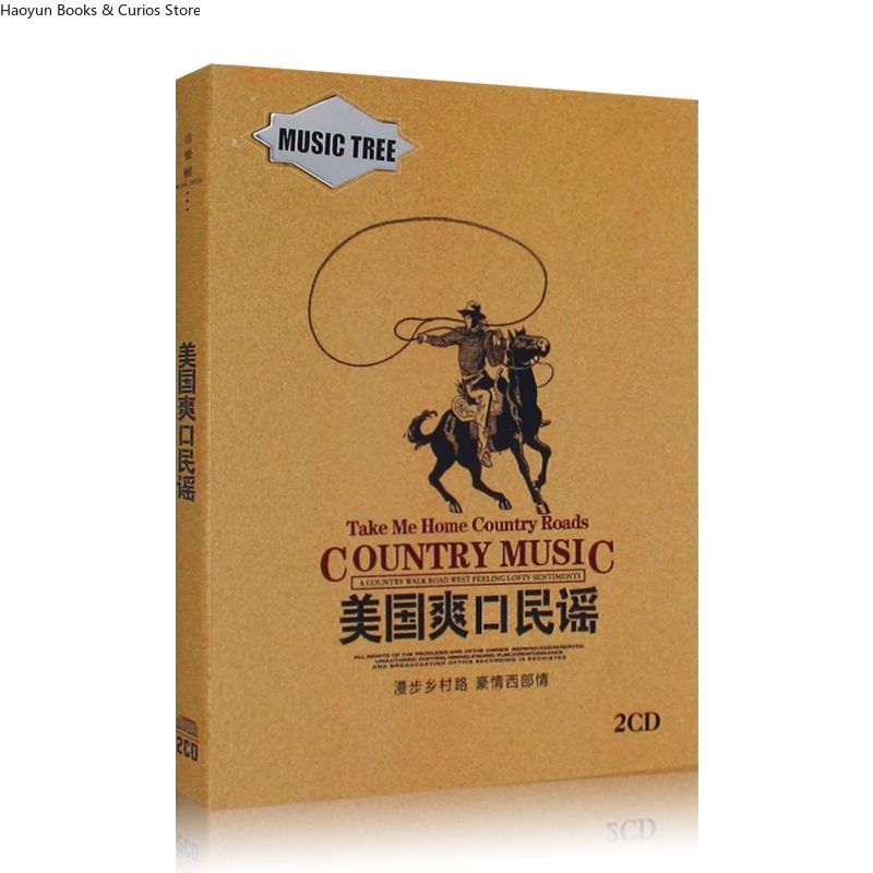 Audio Music New Song - American Country Music 2CD Set -