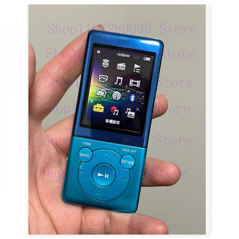 Audio Music Test - used for Sony Walkman NW-S775 MP3