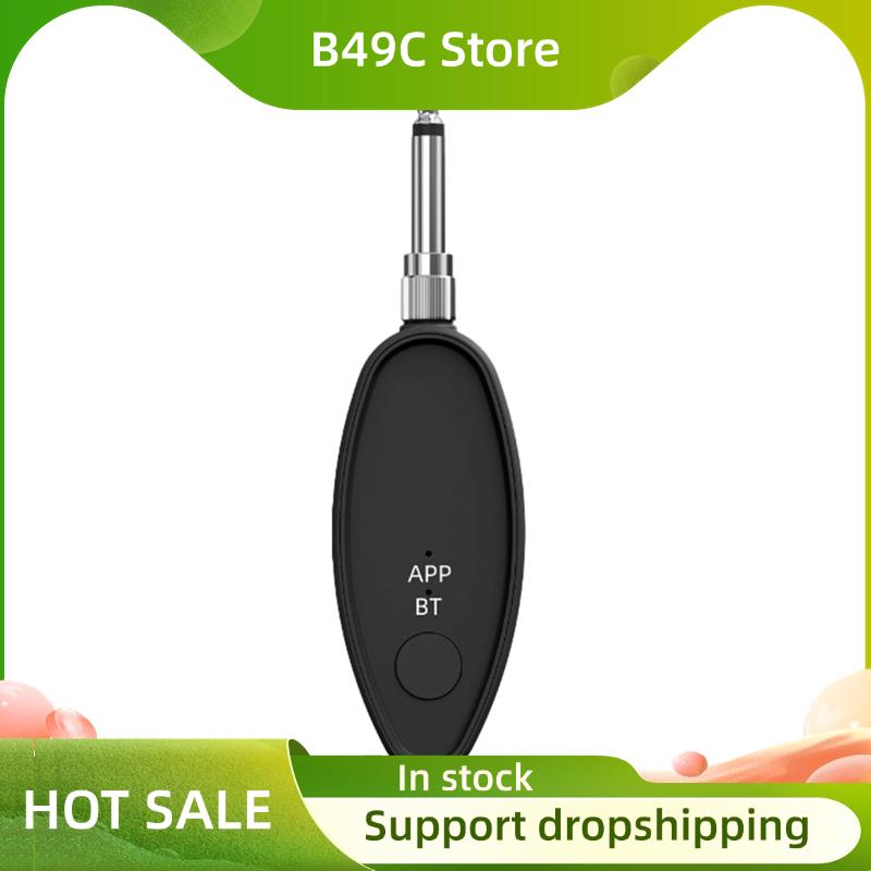 Audio Music Remove - B49C Vocal Removal Device 3.5/6.5Mm Aux
