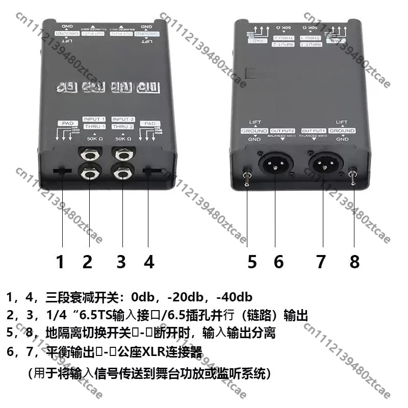 Audio Music Remove - Passive Instrument DI Unit 6.5 Audio