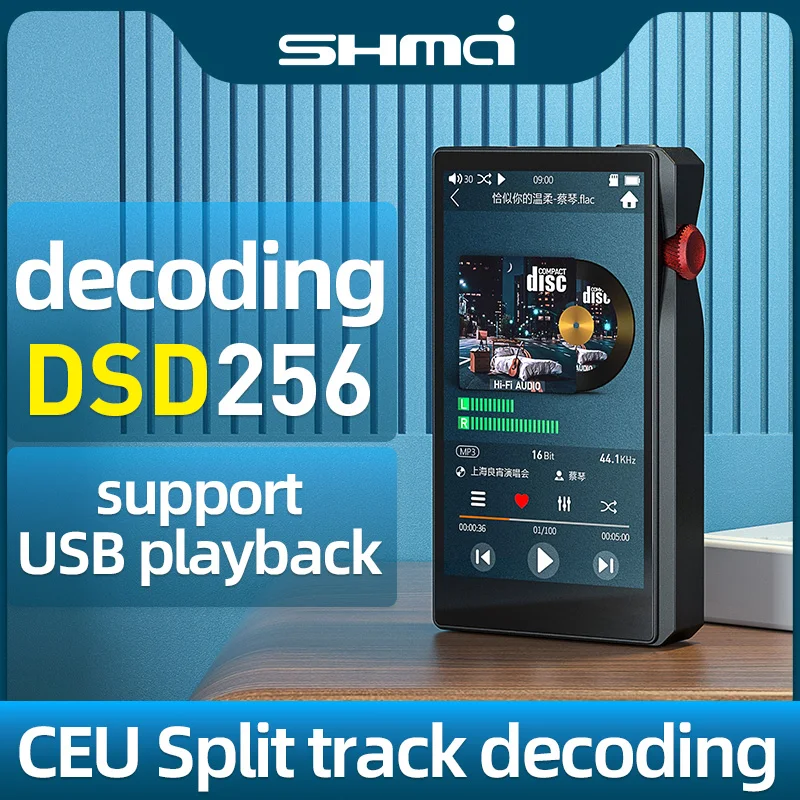 Audio Music Best - Best Seller HiFi MP3 Player With