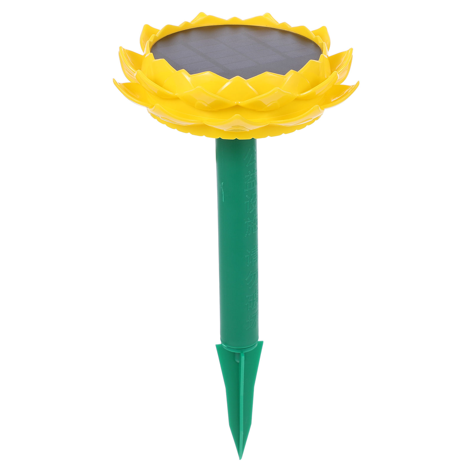Solar Powered Waterproof Outdo - Audio Music New Song recension och pris
