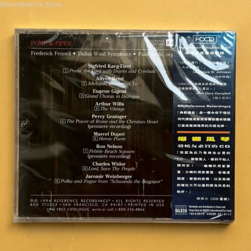 Essential for Audiophiles To T - Audio Music Test recension och pris