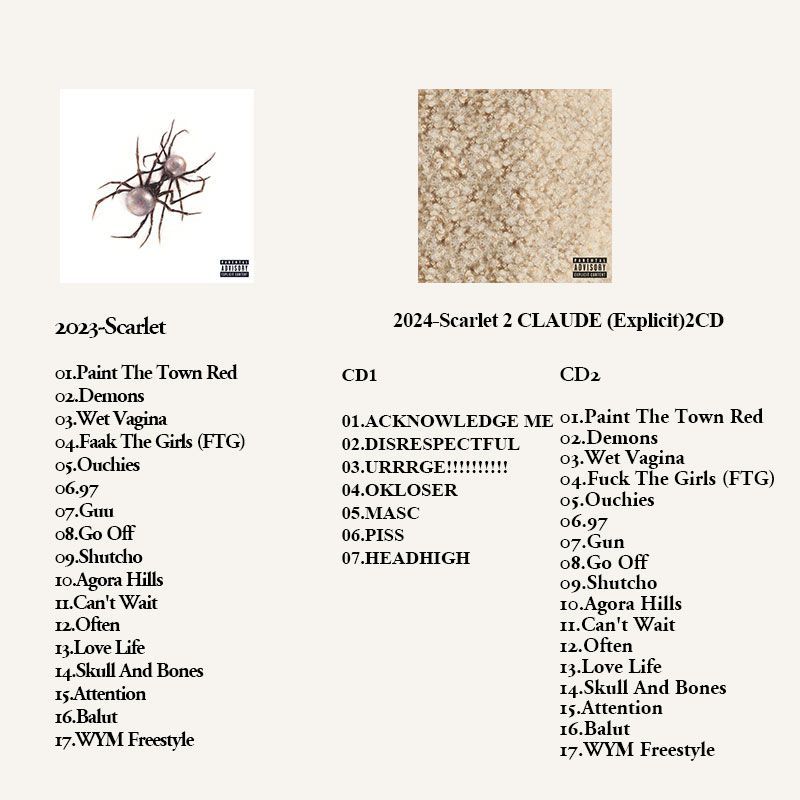 Doja Cat 6CD Music Album Colle - Audio Music New recension och pris