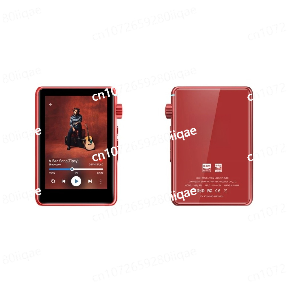 R3 Ii 2025 / R3 Gen 2 Music Pl - Audio Music Gen recension och pris