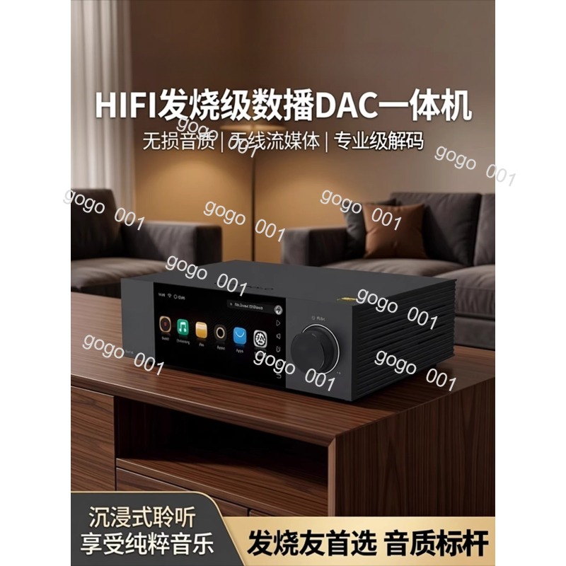 A6 2nd Gen HiFi DAC Digital Au - Audio Music Gen recension och pris