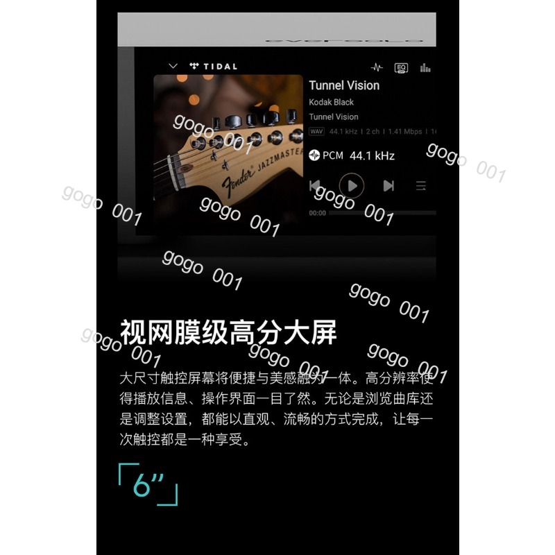 A6 2nd Gen HiFi DAC Digital Au - Audio Music Gen recension och pris