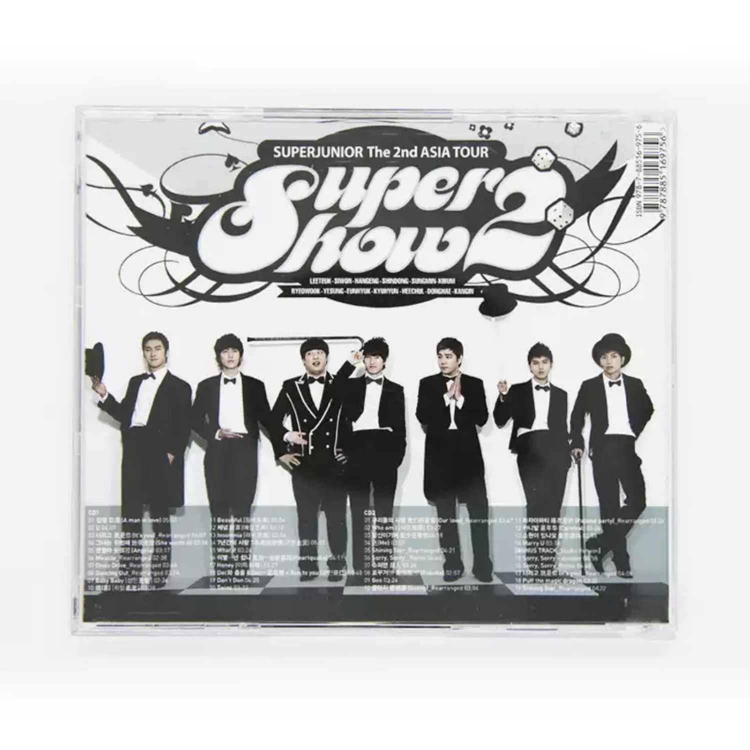 Kpop Live Concert Audio CD Imm - Audio Music Track recension och pris