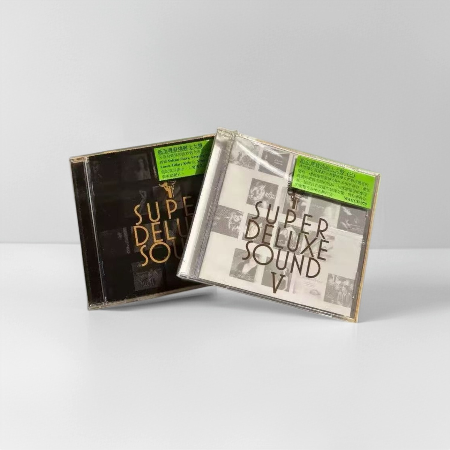 HiFi Test CD Super Deluxe Soun - Audio Music Test recension och pris