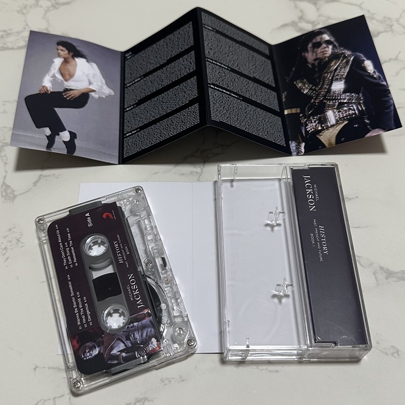 Retro Audio Cassette Tape Bran - Audio Music Track recension och pris