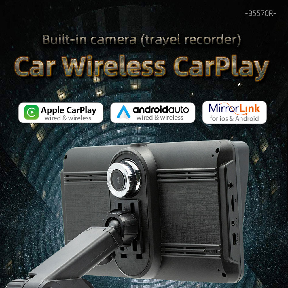 7-Inch Universal Touch HD Scre - Audio Music Name recension och pris