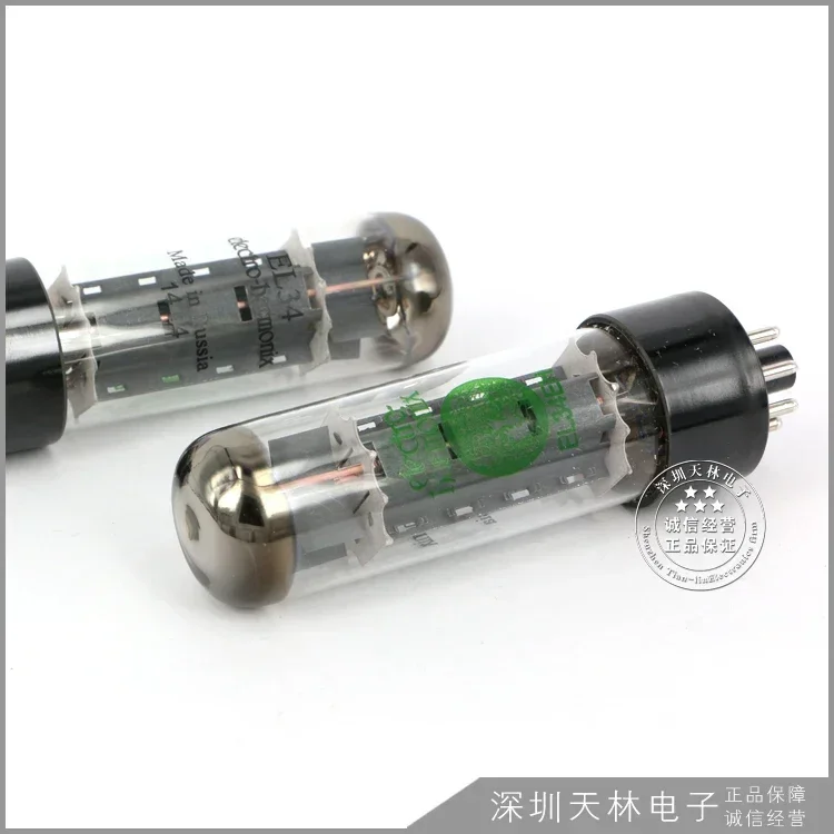 EH EL34 Vacuum Tube Valve KT66 - Audio Music Test recension och pris