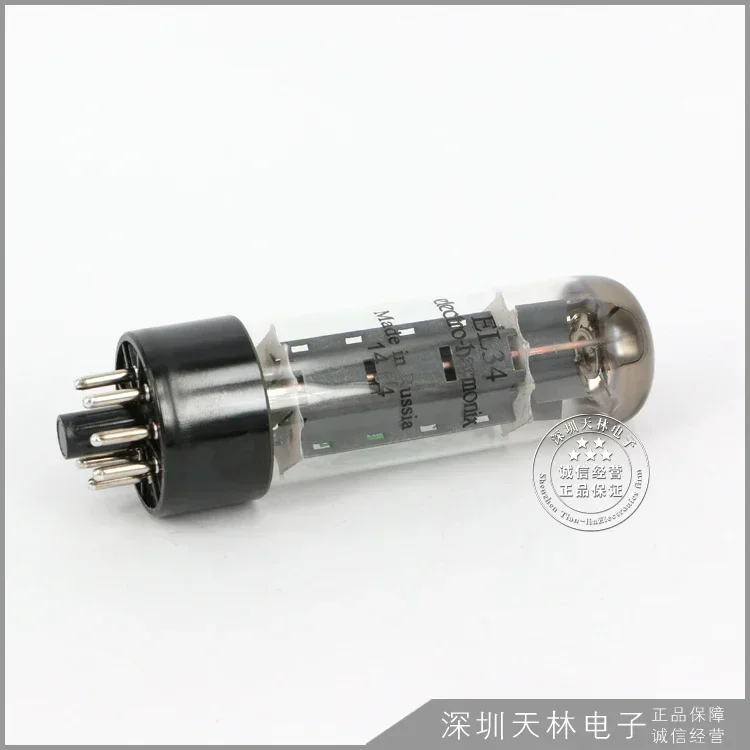 EH EL34 Vacuum Tube Valve KT66 - Audio Music Test recension och pris