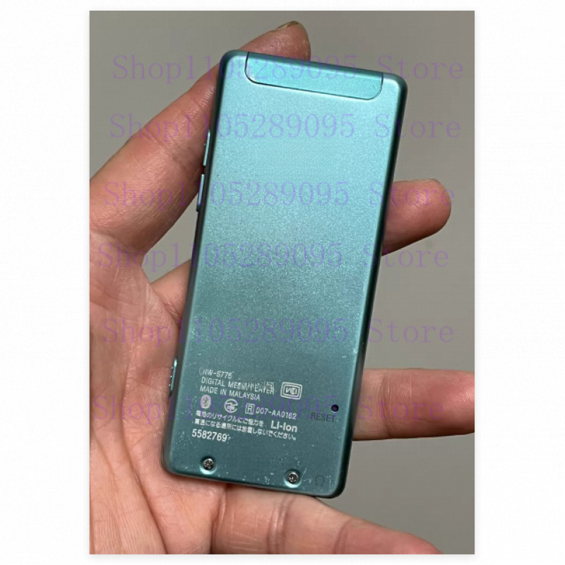 used for Sony Walkman NW-S775  - Audio Music Test recension och pris