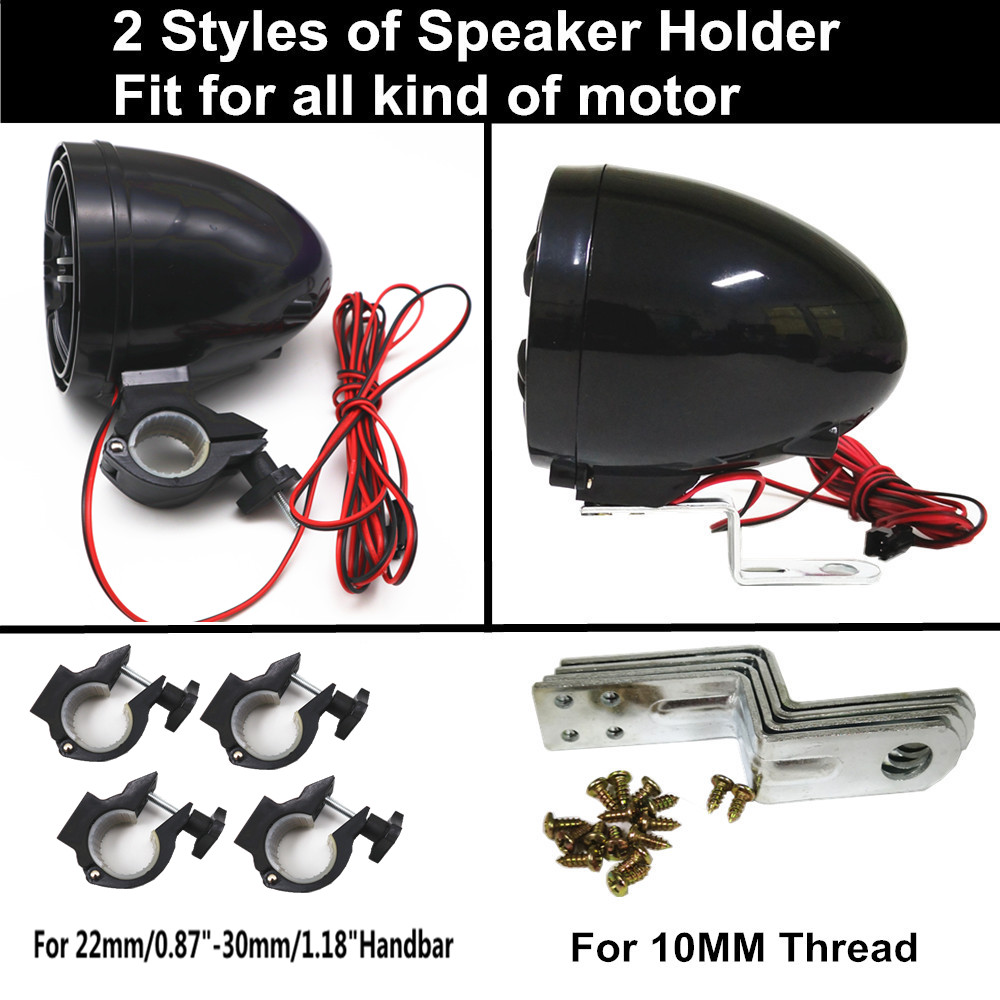 12V 4 Channel UTV ATV Golf Car - Audio Music Free Mp3 recension och pris