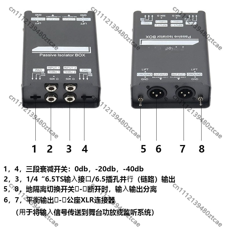 Passive Instrument DI Unit 6.5 - Audio Music Remove recension och pris