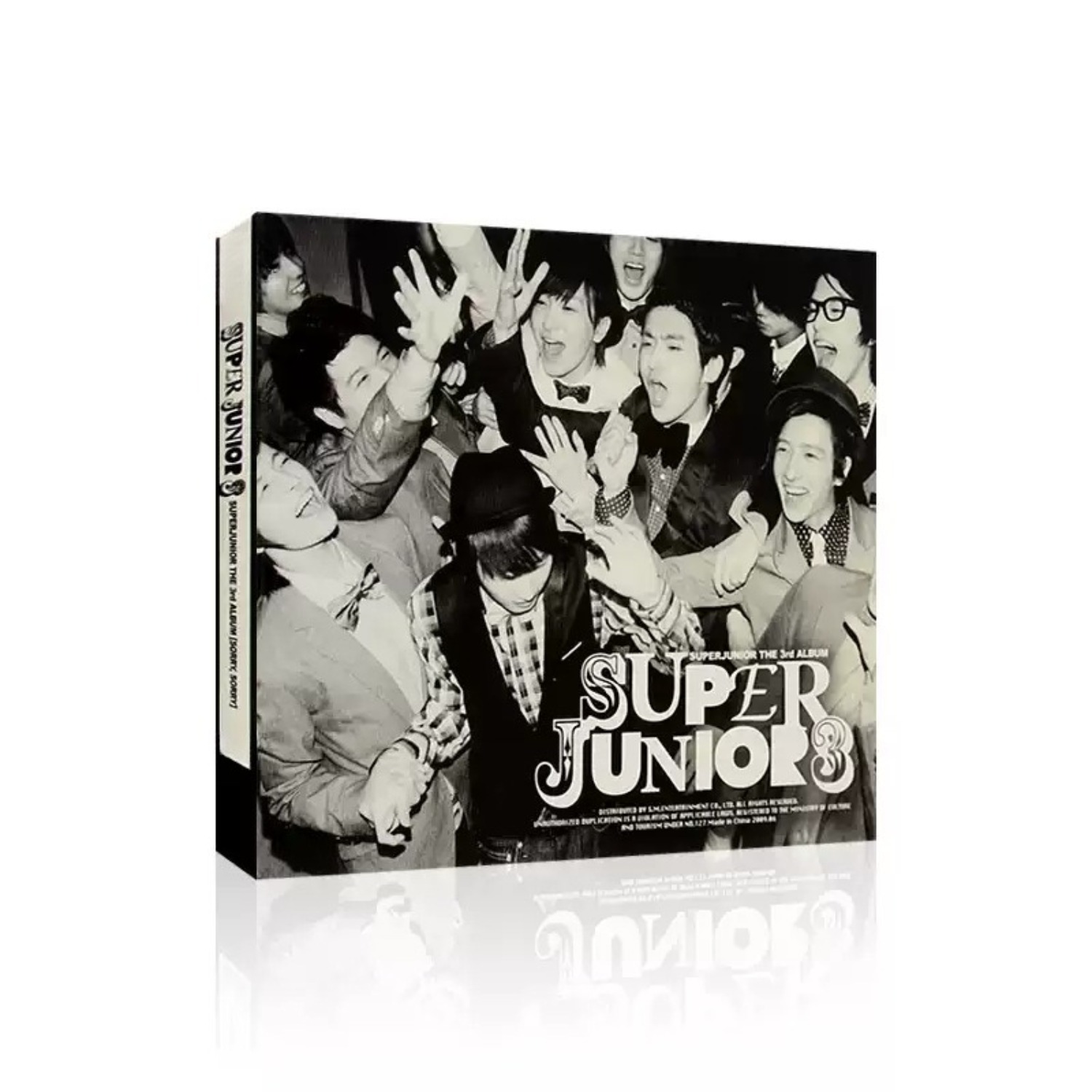 Korean Pop Dance Music CD Ener - Audio Music Track recension och pris