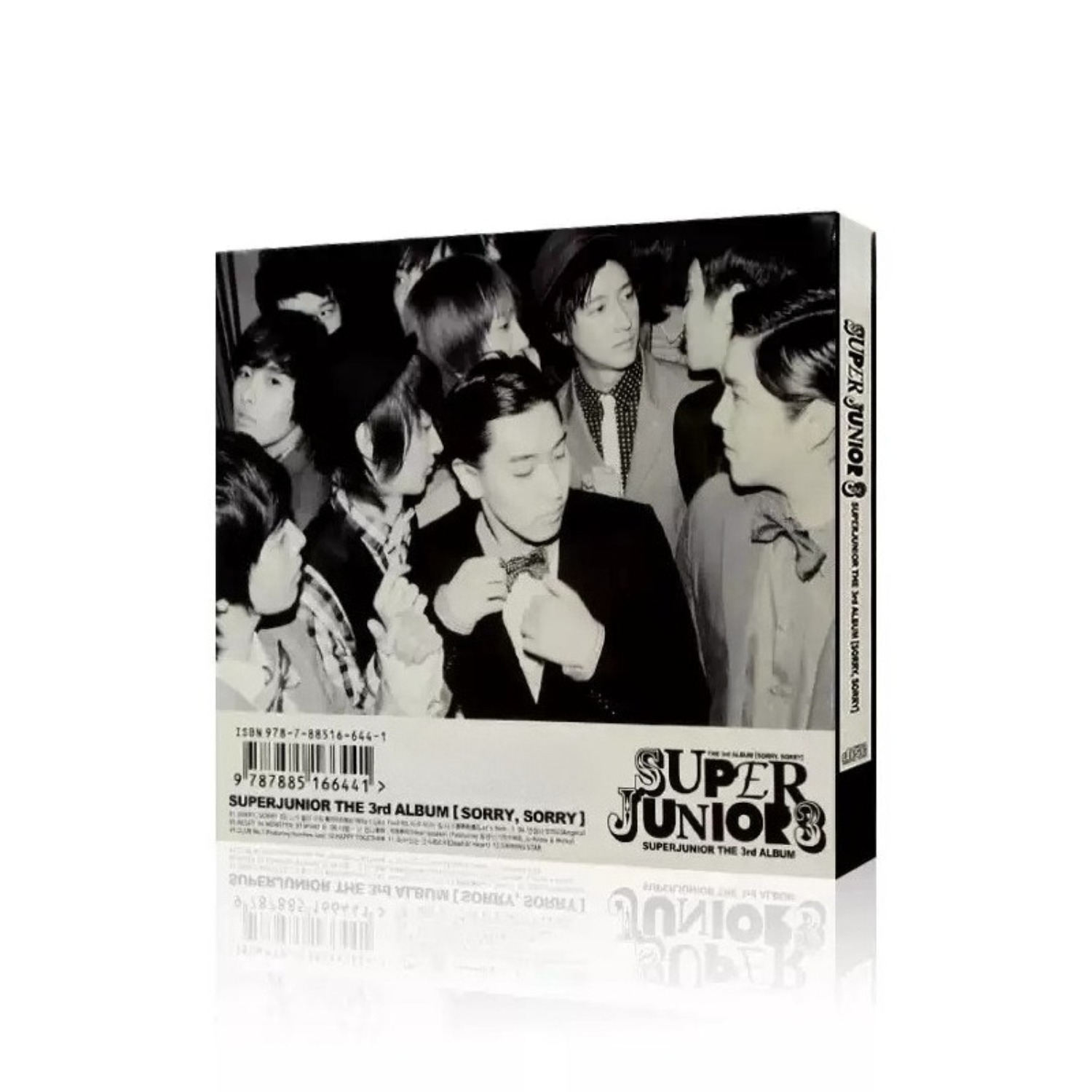 Korean Pop Dance Music CD Ener - Audio Music Track recension och pris