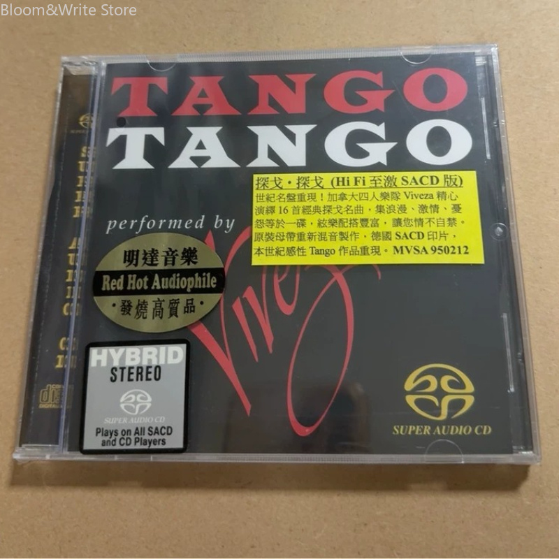 Tango Dance Music CD HIFI Audi - Audio Music Test recension och pris