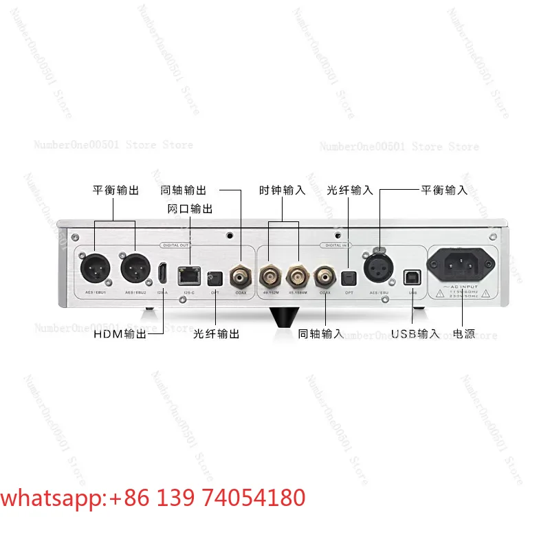 GAIA 12th Gen Hi-Res Digital A - Audio Music Gen recension och pris