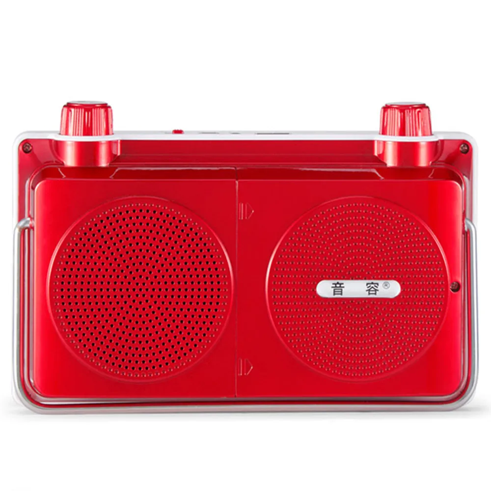 5 Inch Portable HD 1080P Video - Audio Music Mp3 Song recension och pris