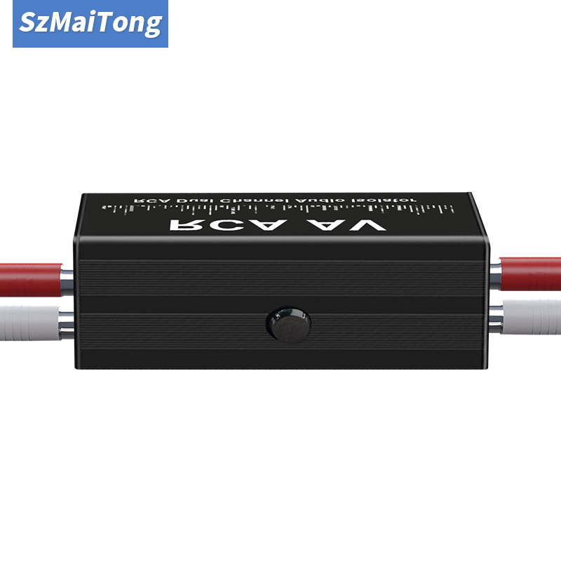 Professional 2CH RCA Audio Gro - Audio Music Isolator recension och pris