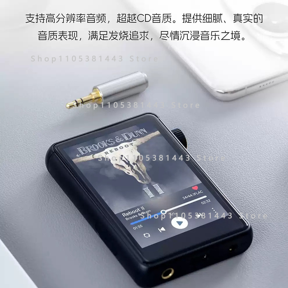 5.1 Wifi Mqa16x Dsd256 Web Rad - Audio Music Gen recension och pris