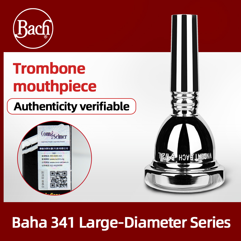 American Bach Tenor Trombone 3 - Trombone Mouthpiece recension och pris