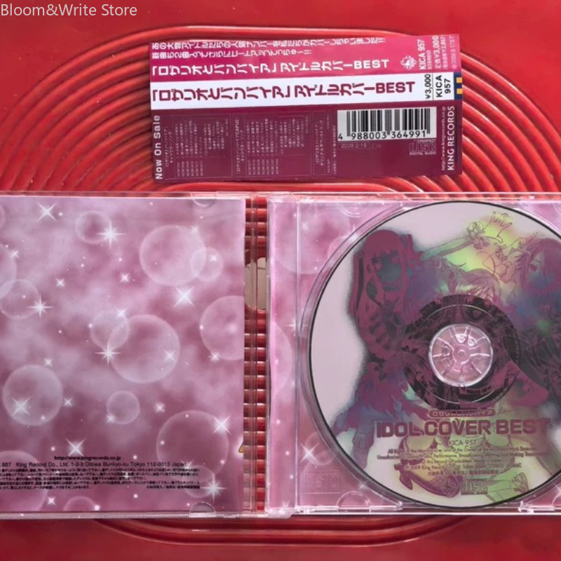 Anime Rosario Vampire Soundtra - Audio Music Best recension och pris