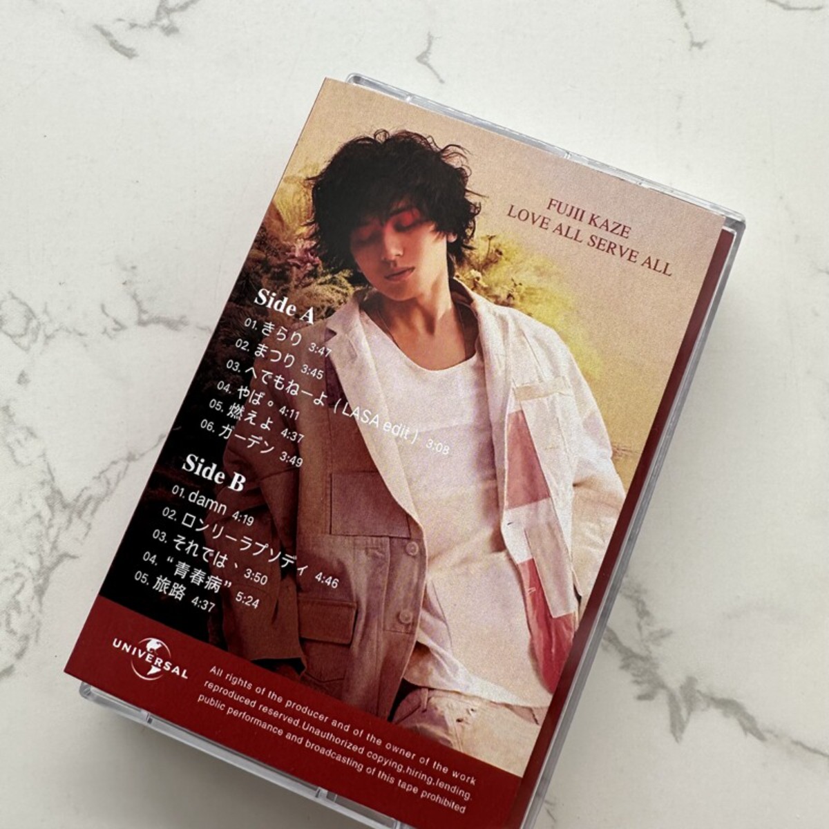 Fujii Kaze LOVE ALL SERVE ALL  - Audio Music New recension och pris