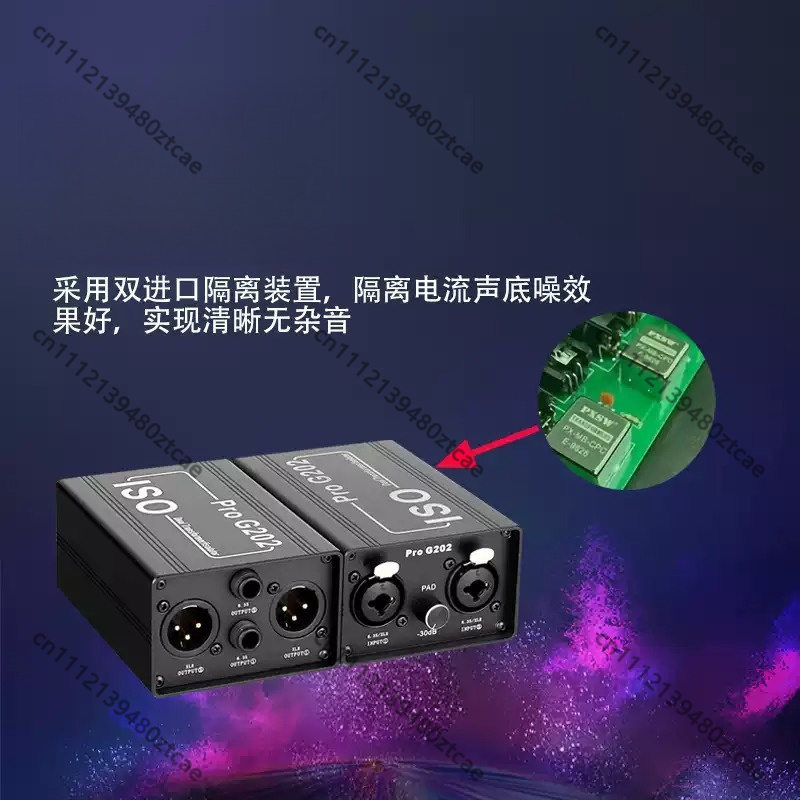 6.35mm Audio Noise Isolator An - Audio Music Remove recension och pris