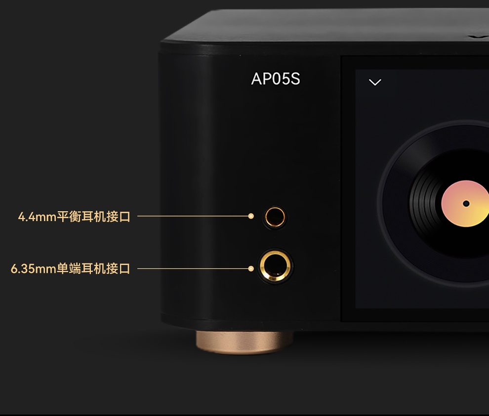 VOVOFOX-HiFi AP05S Lossless Mu - Audio Music Free Mp3 recension och pris