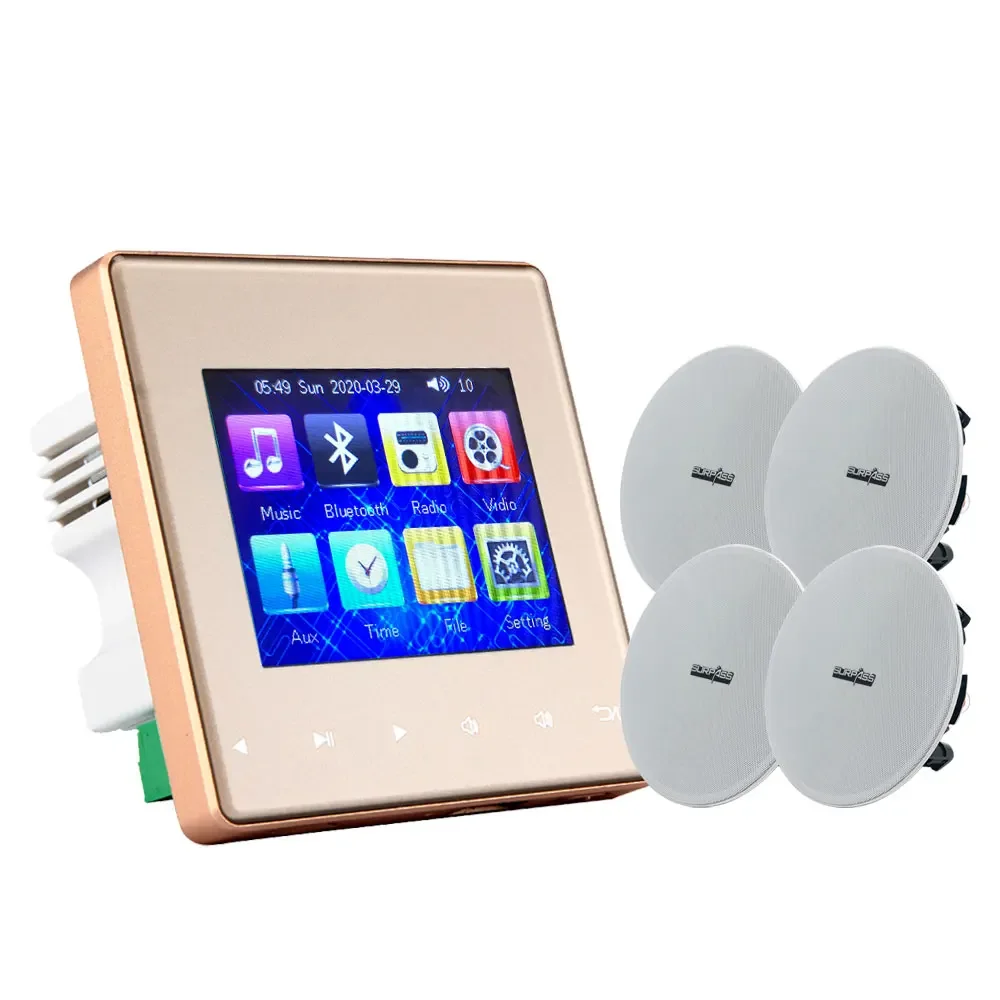 Best Smart Home Audio Backgrou - Audio Music Best recension och pris