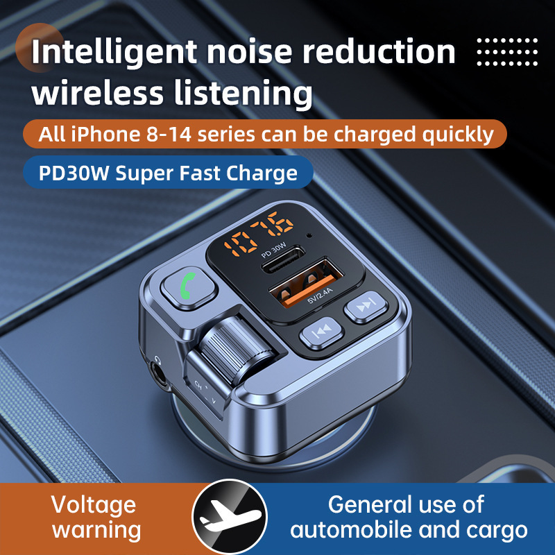 KMIND Car Music Transmitter Bl - Audio Music Free Mp3 recension och pris