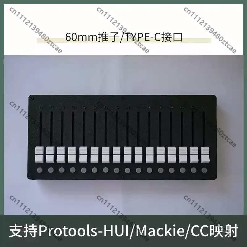16 Tracks MIDI Controller Prot - Audio Music Track recension och pris