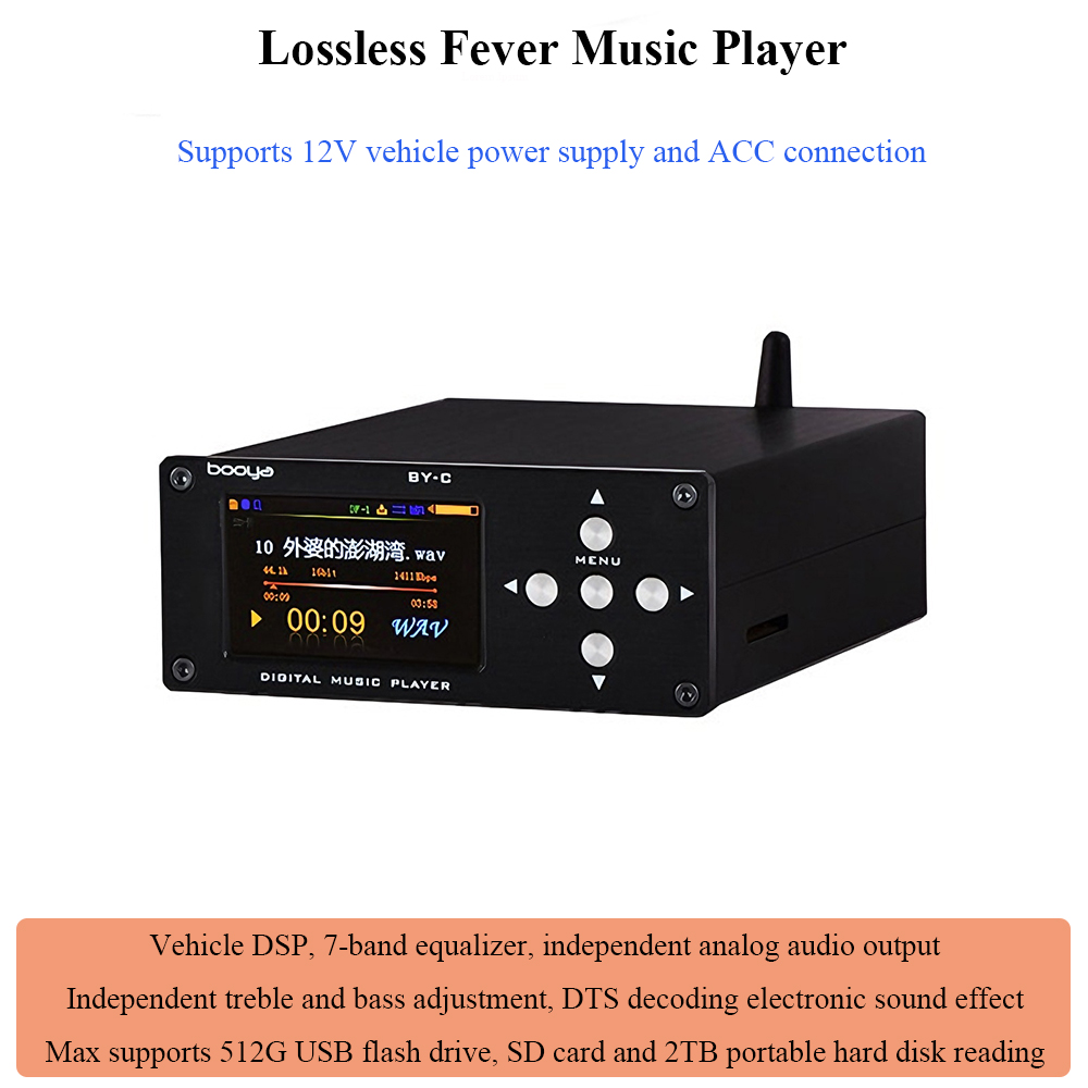 BY-C1 Lossless Digital Audio P - Audio Music Free Mp3 recension och pris